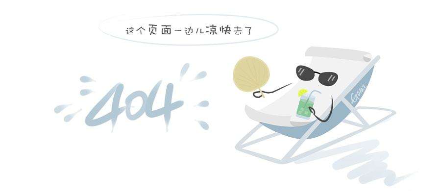 美白针是什么原理